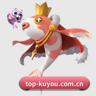酷游体育 APP